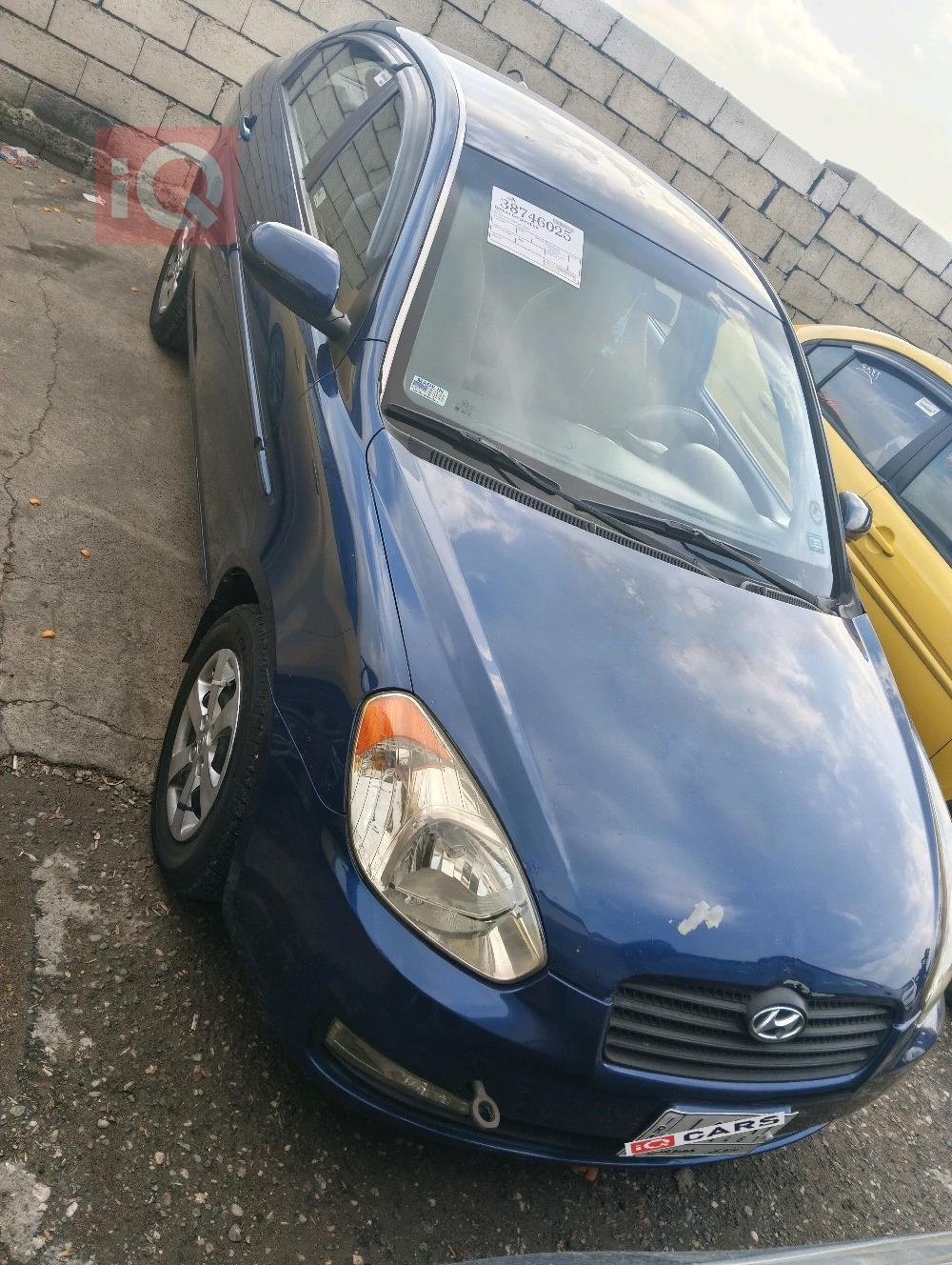 هيونداي أكسنت